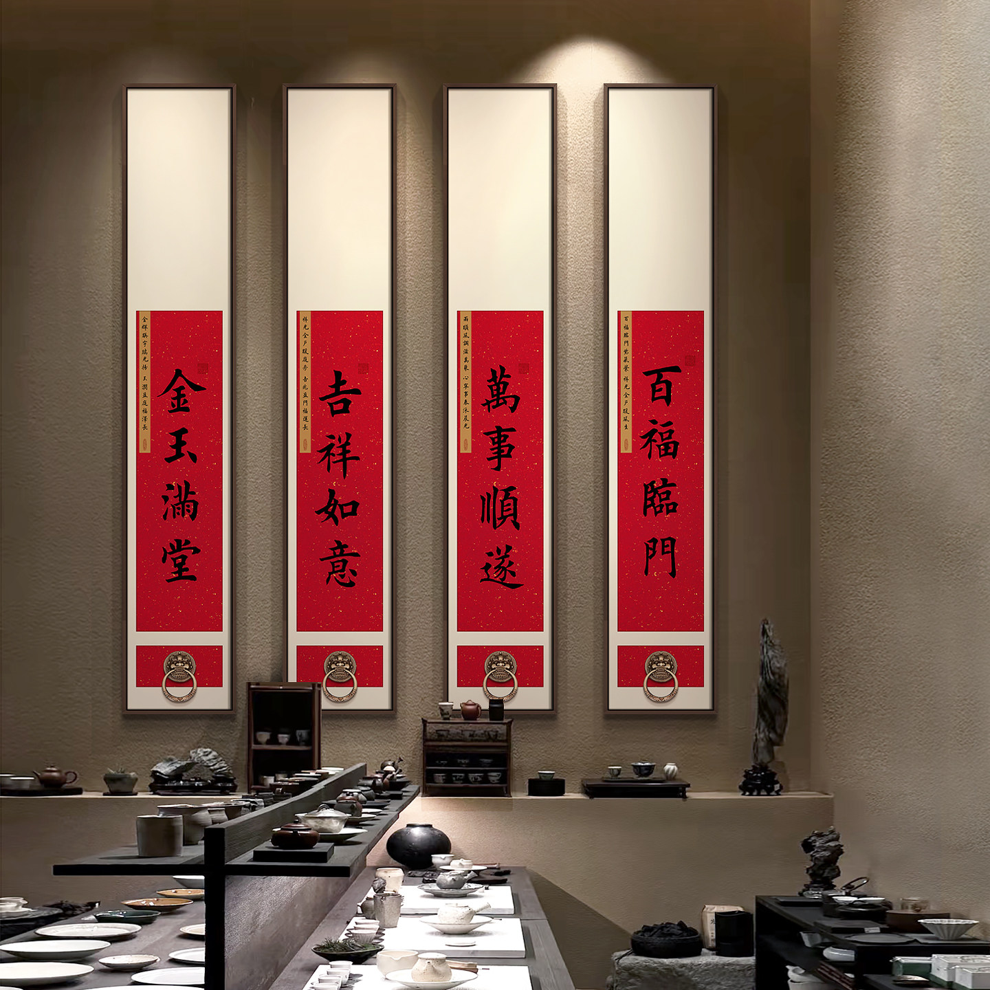 新中式百福临门书法字画酒店民宿客厅餐厅装饰画卧室书房艺术挂画