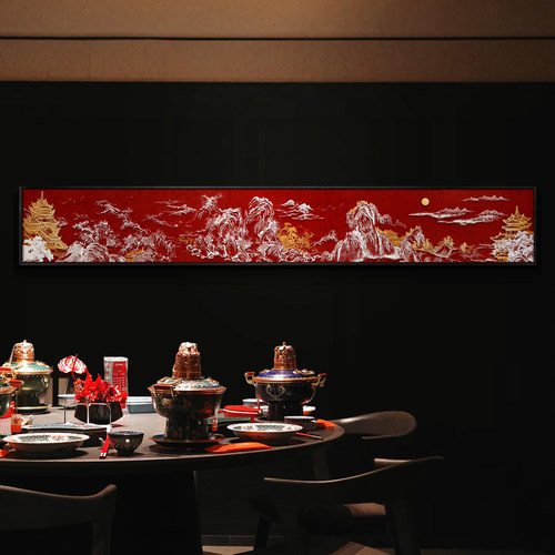 新中式千里江山图浮雕肌理装饰画
