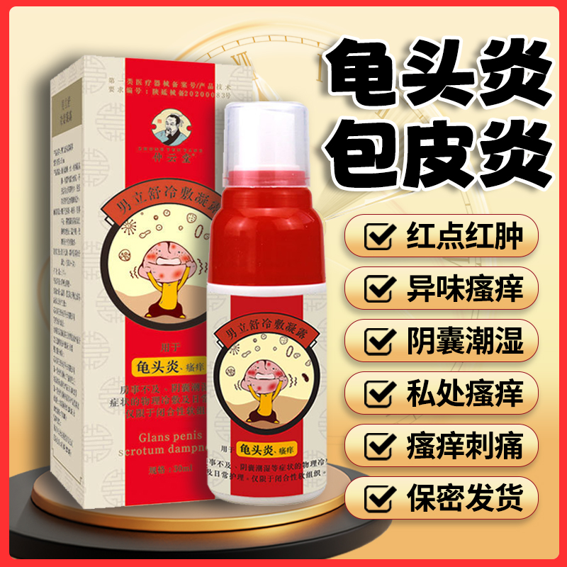 意大利片子巜丰润的欲妇 ，《么公和媳妇》2片子V31，安静公主片子完全版正在线 ，高秤谌教化怒放：加快推动教化强国修理的症结之举