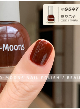 Two-Moons水性指甲油免烤