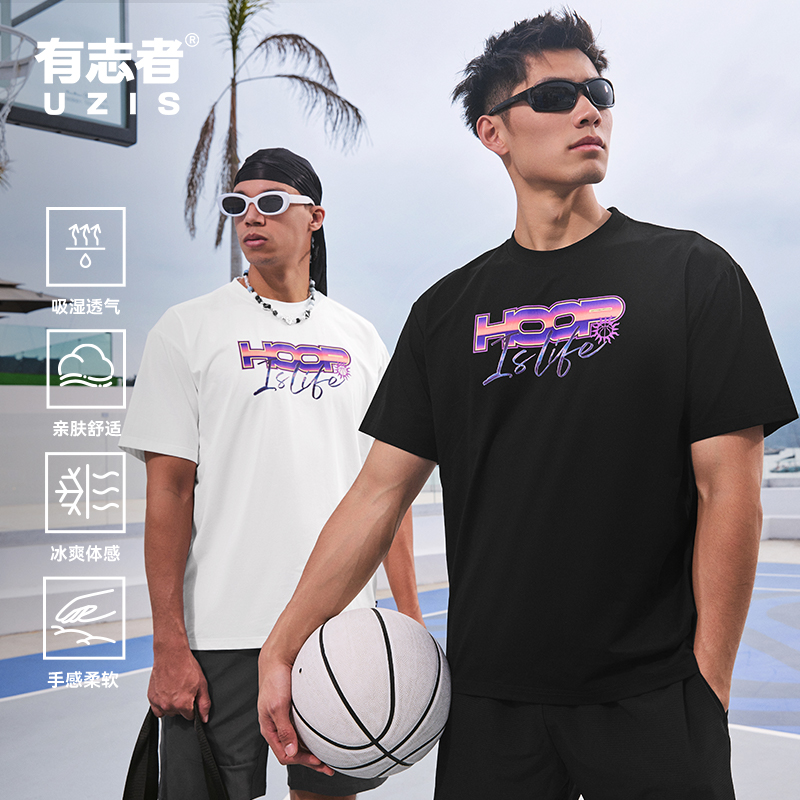 有志者UZIS美式复古短袖男迷幻