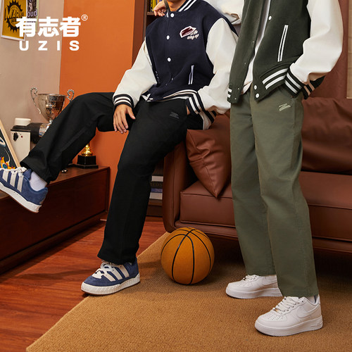 有志者UZIS运动长裤男坚毅