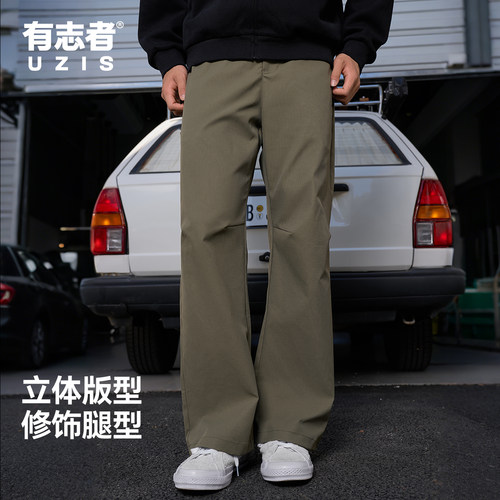 有志者UZIS运动长裤山岚