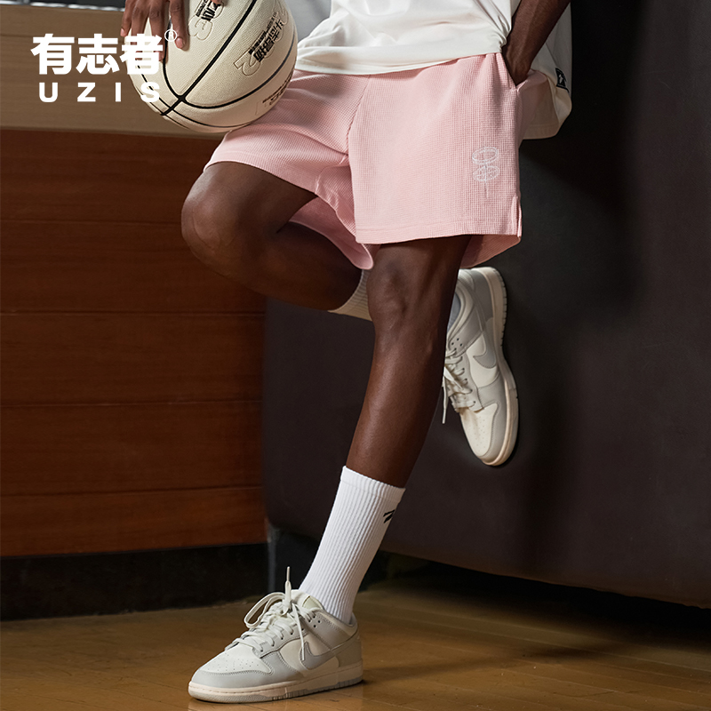 有志者UZIS篮球运动短裤男星环