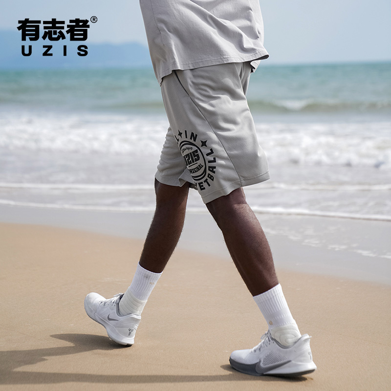 有志者UZIS篮球短裤男网眼五分裤