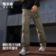 子风盾 秋冬防风防泼水裤 有志者UZIS休闲宽松直筒男运动长裤 冲锋裤