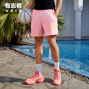群星 男网眼透气健身跑步篮球训练球裤 有志者UZIS夏季 休闲运动短裤