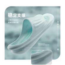 马卡龙夏季 Step太空运动拖鞋 外穿男女家居篮球防滑凉拖 The UZIS