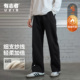 有志者UZIS美式 子拉 秋冬加绒篮球针织弯刀马吉裤 直筒运动长裤 男款