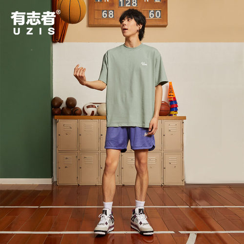 有志者UZIS运动短裤男蛰伏