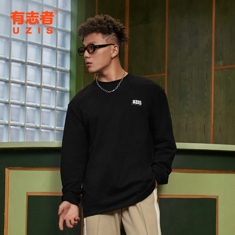 有志者UZIS纯色长袖T恤男重磅纯棉打底衫美式复古宽松秋上衣减法