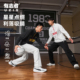 有志者UZIS美式 子星迹 宽松直筒休闲裤 卫裤 男秋冬加厚篮球运动长裤