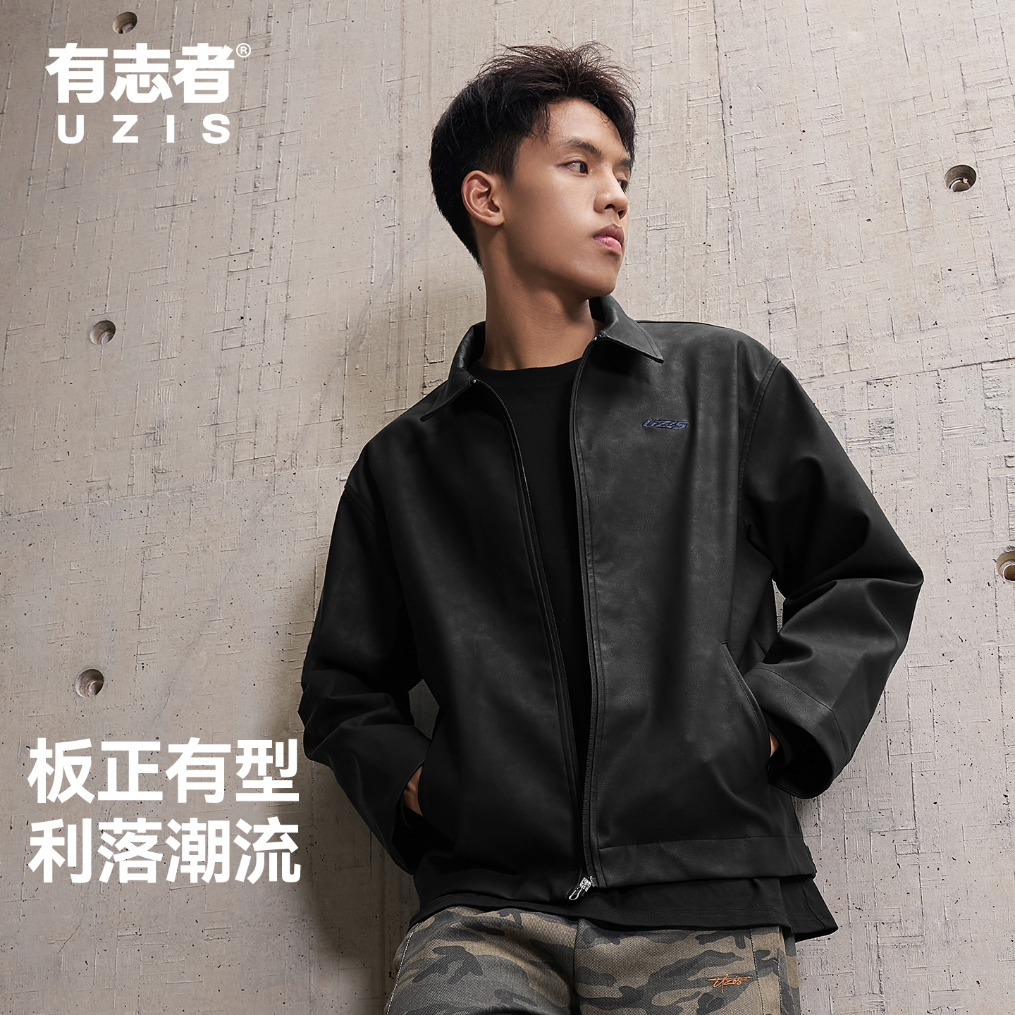 有志者UZIS美式潮流运动外套男秋冬加厚户外防风保暖麂皮夹克骑士