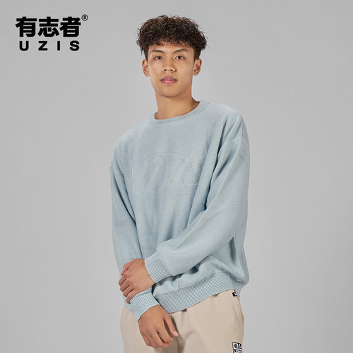 有志者UZIS运动毛衣青纹