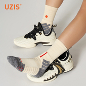 UZIS篮球袜男高帮精英运动实战长高筒专业毛巾袜子斗牛 PRO球员级