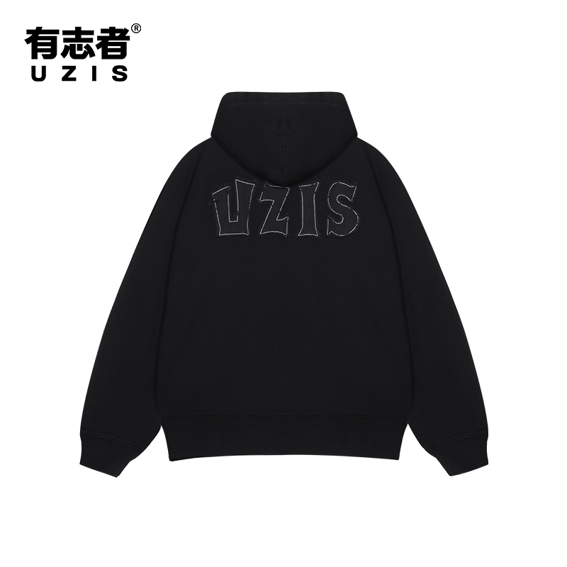 有志者UZIS运动外套破败之境