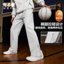 有志者UZIS运动长裤 子重构 男休闲速干篮球训练秋冬加绒加厚直筒裤