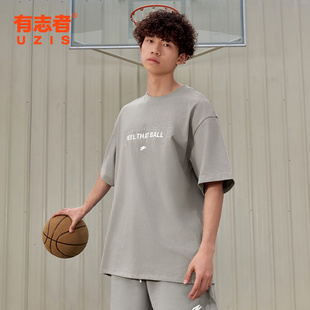 宽松健身跑步纯棉透气有志在望短袖 篮球运动T恤男夏季 有志者UZIS