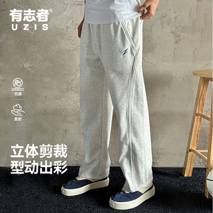 宽松篮球训练休闲卫裤 子男春季 小闪电 直筒运动长裤 有志者UZIS美式