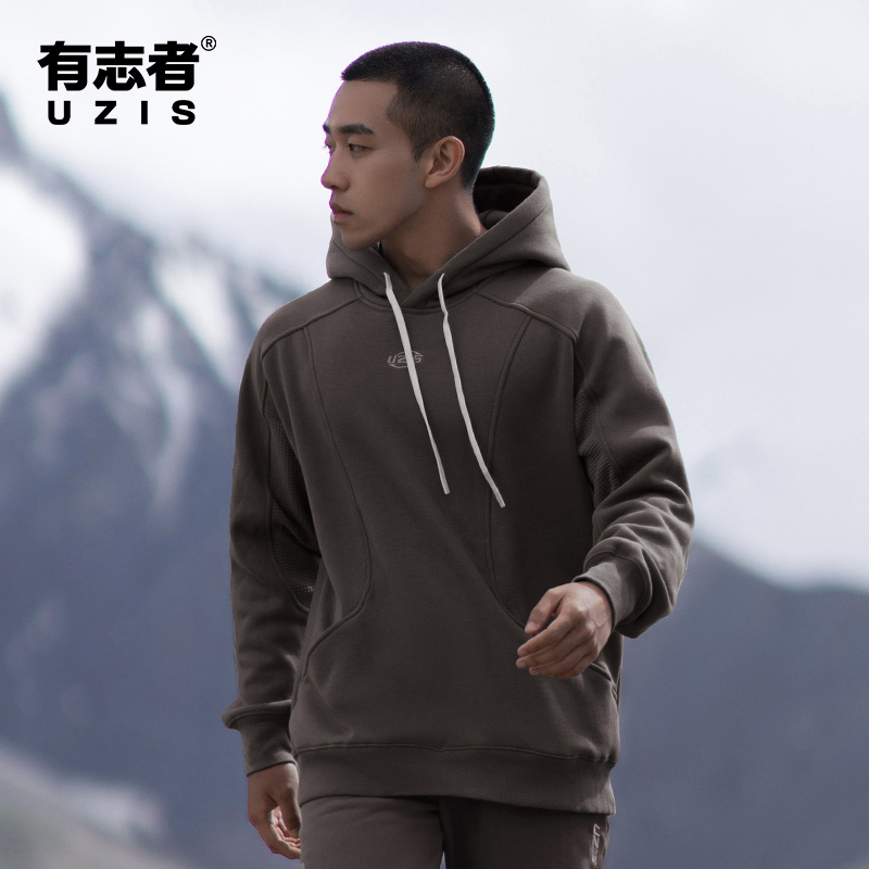 有志者UZIS连帽运动卫衣0.1%肩线