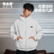 舒展 宽松拉链上衣 有志者UZIS男士 外套秋冬加厚保暖篮球训练美式