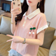 韩版 夏季 宽松设计感小众polo领假两件上衣潮 t恤女短袖 小个子短款
