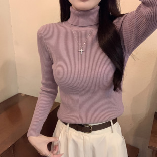 韩系穿搭浅紫色高领毛衣女内搭早春秋新款修身显瘦打底针织衫上衣