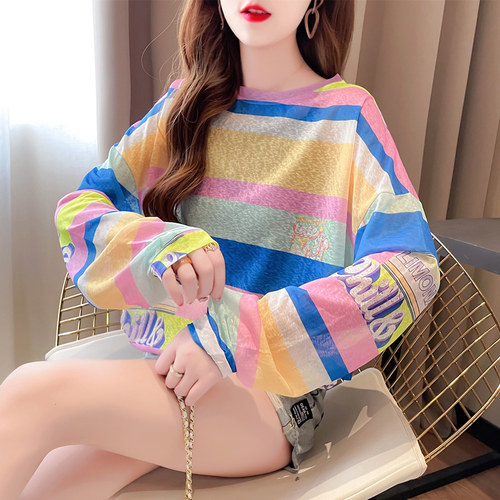 防晒衣罩衫女镂空冰丝条纹