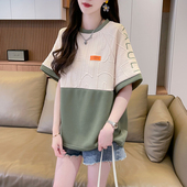 女装 韩版 短袖 大码 t恤女夏季 2025新款 宽松设计感小众半袖 拼色上衣
