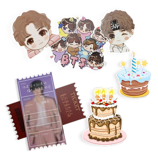 票根定制镭射票打印演唱会门票请柬入场券定做制作满天星明星应援个性照片创意异形卡片贺卡邀请函小喜帖印刷