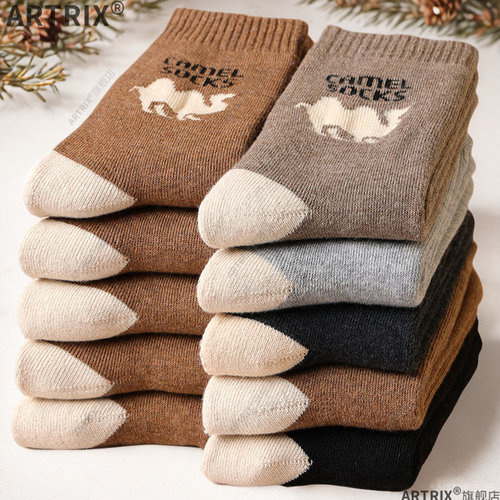 老人袜子秋冬爸爸男士保暖男