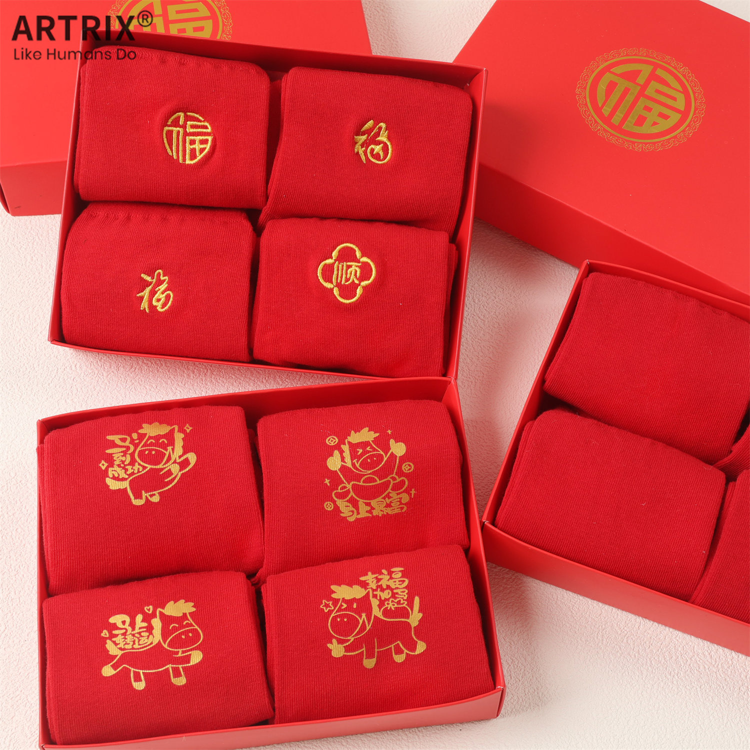 新年本命年红色中筒袜男女情侣生肖福字刺绣礼盒装送礼