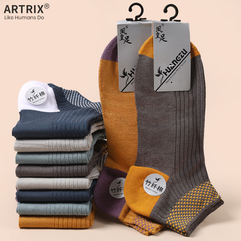 竹纤维袜子男短袜船袜吸汗透气运动短袜短筒袜男袜