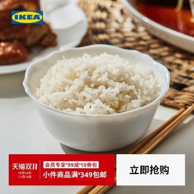 【新品】IKEA宜家SVENSKMALLA斯万克莫拉碗具汤碗吃饭碗餐具