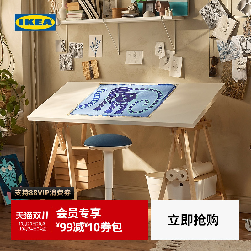 ikea宜家拉格开普书桌组合