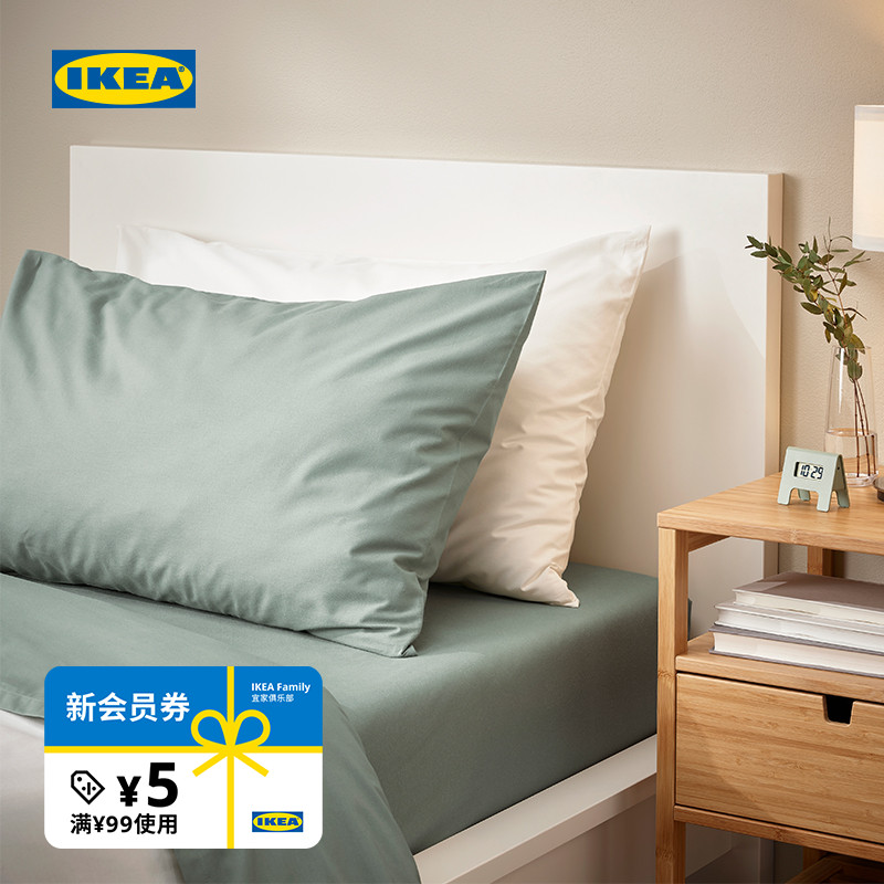 IKEA宜家DVALA代芙拉枕头套2件套全棉柔软现代简约床上用品北欧风