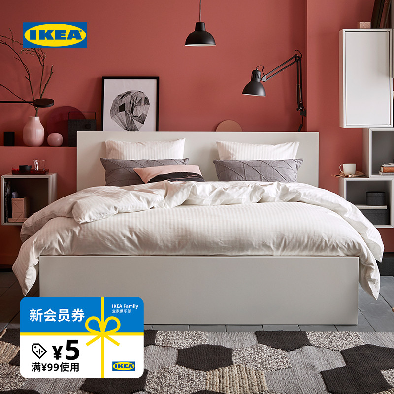 IKEA宜家MALM马尔姆双人床
