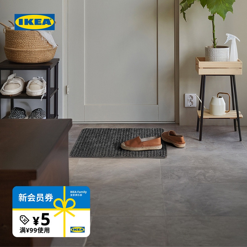 IKEA宜家弗里卡什门垫