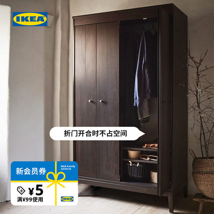 IKEA宜家IDANAS宜达奈双门衣柜现代简约家用卧室柜子衣橱收纳高端