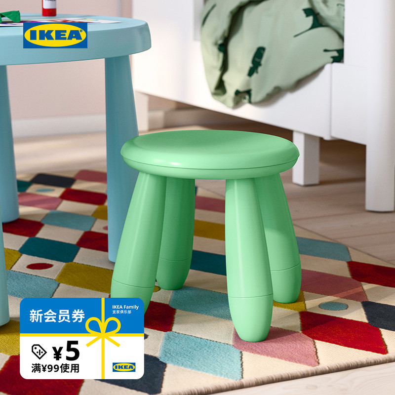 IKEA宜家MAMMUT玛莫特儿童凳加厚塑料矮凳小板凳浴室茶几换鞋凳住宅家具儿童凳原图主图
