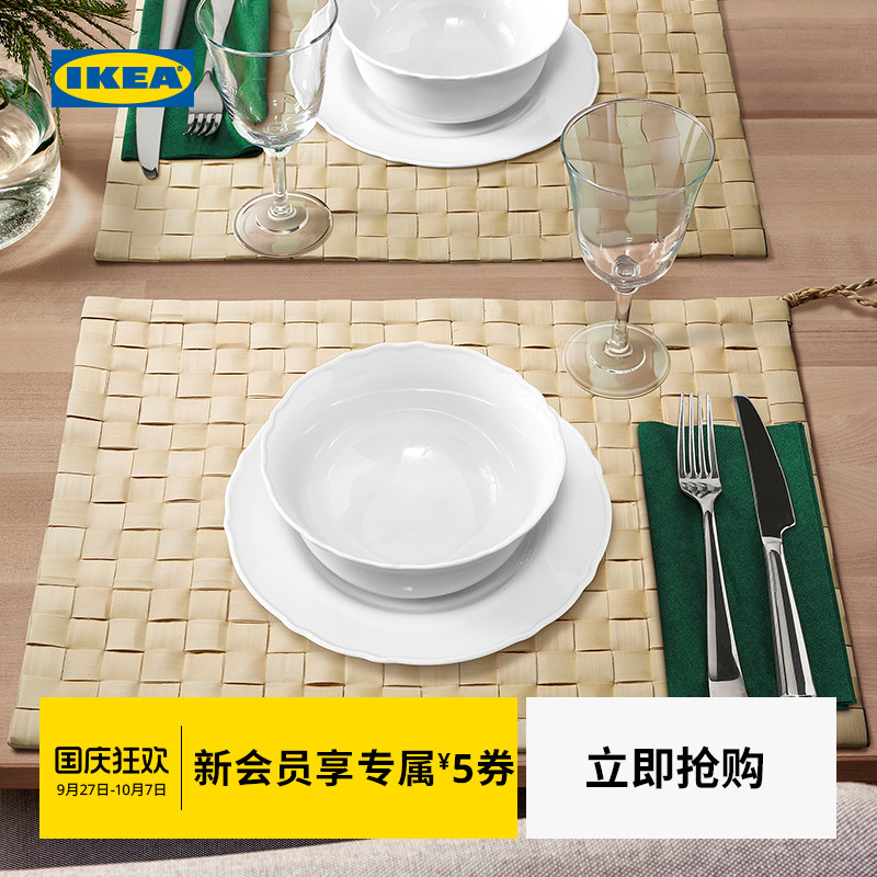IKEA宜家MAVINN马维宁餐垫