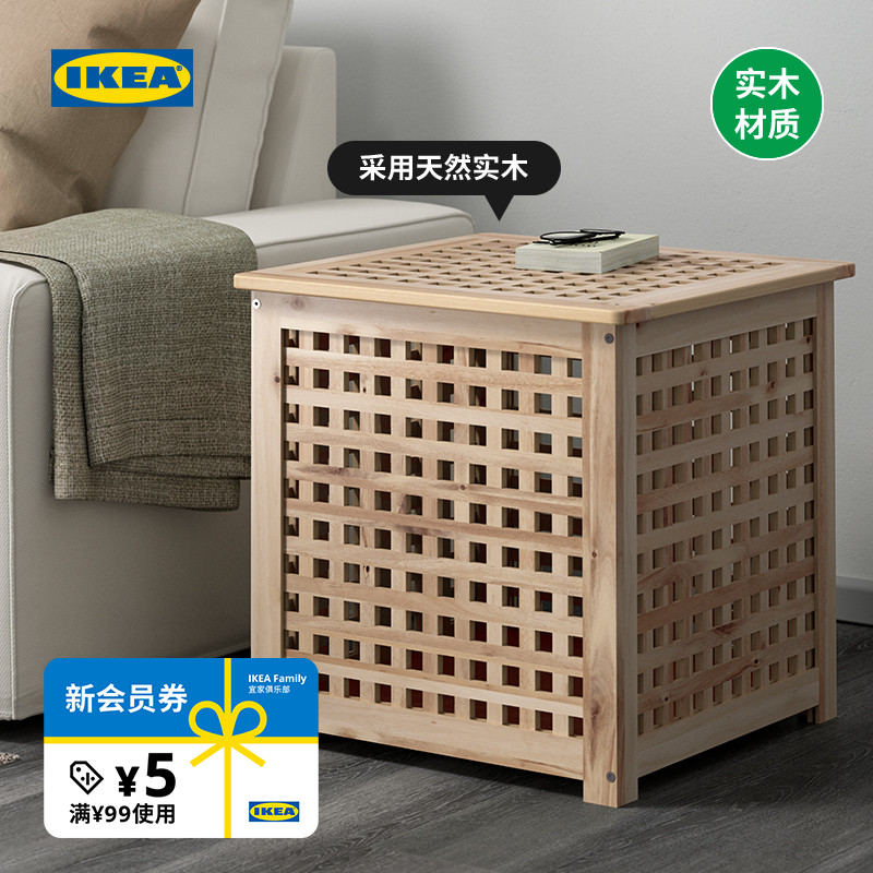 宜家轻奢风实木客厅茶几