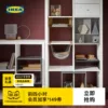 Товары от IKEA宜家家居官方旗舰店