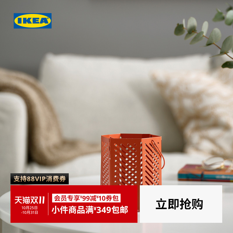 IKEA宜家VARSYREN瓦尔茜伦蜡烛罩