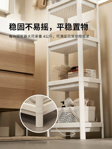 Ikea ikea vene er er duojie установил швейную комнату для хранения в ванной комнате с швейной полкой