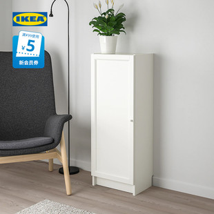 IKEA宜家BILLY毕利OXBERG奥克伯书柜带门简约欧式 书柜矮柜现代