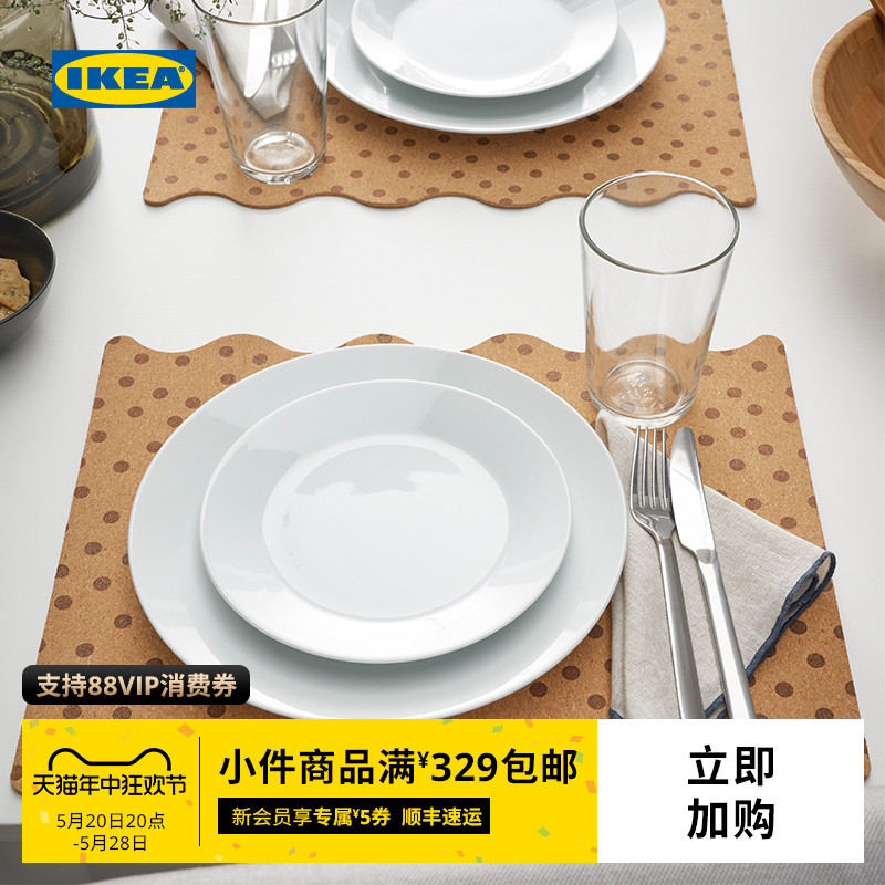 IKEA宜家SOLABBORRE索拉博雷餐垫北欧风隔热防滑碗垫子家用餐盘垫