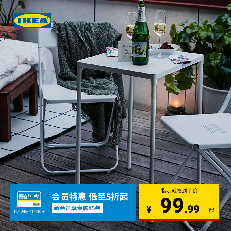 IKEA宜家FEJAN菲阳桌子户外