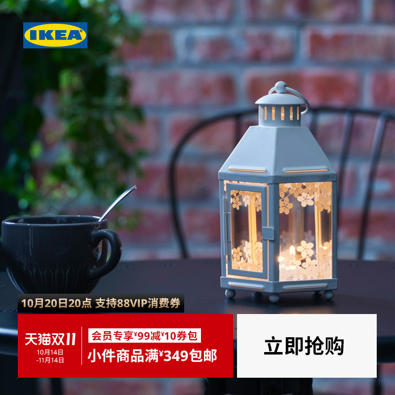 IKEA衣架克林苏恩烛台灯