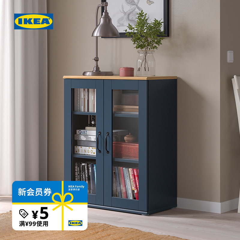 IKEA宜家SKRUVBY斯库比橱柜